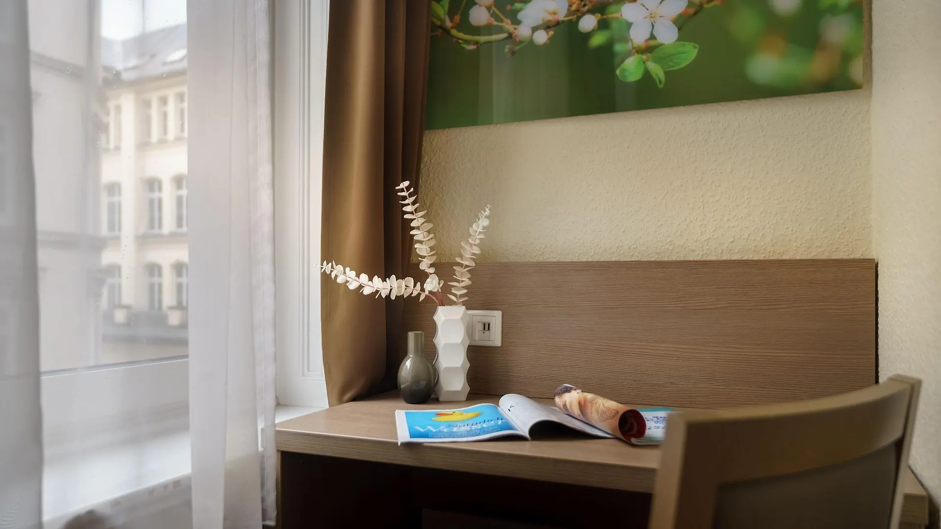 Hotel Alster Hamburg Germany